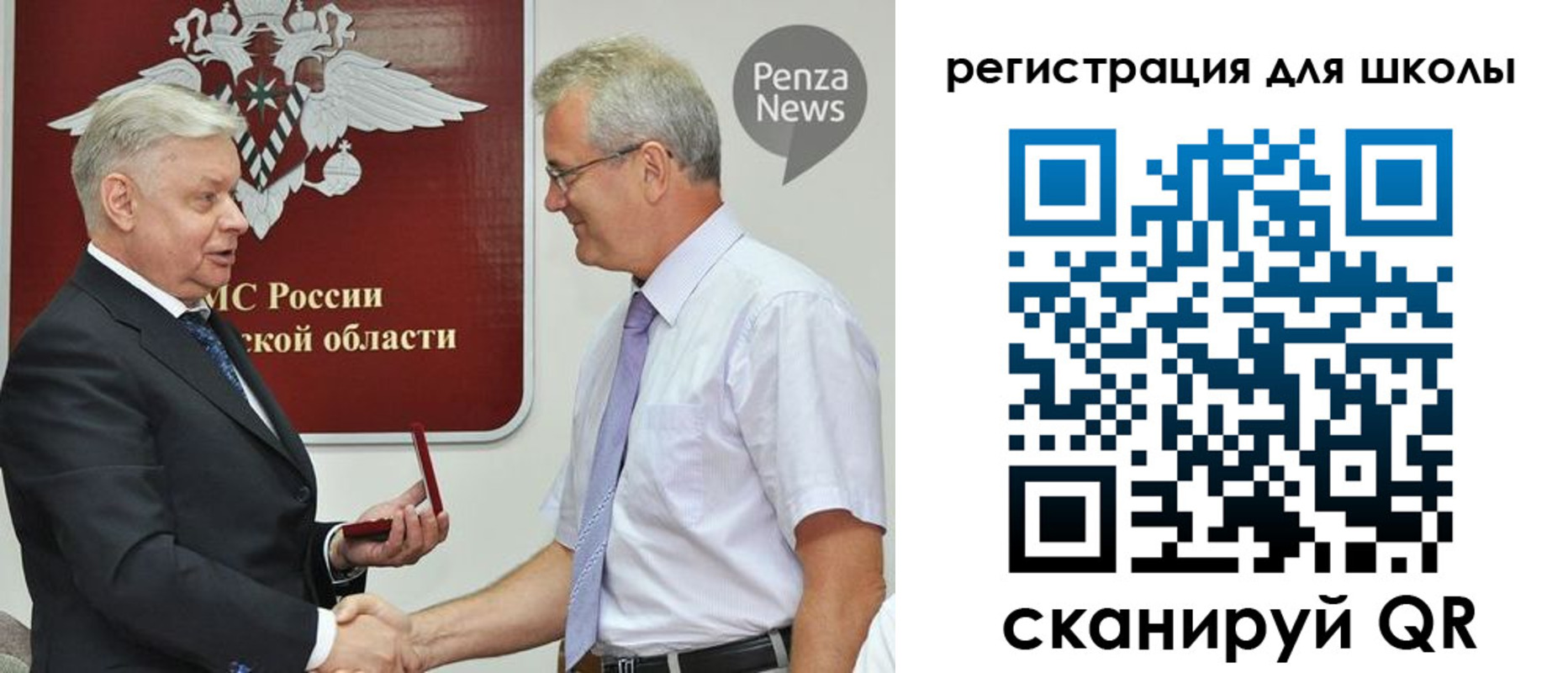 временная регистрация надежно в Сухиничи